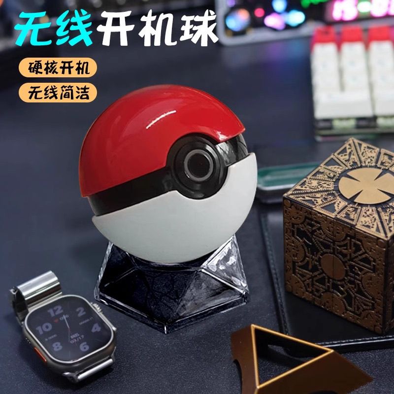 Fire Tablet Accessories - Arrancador de PC inalámbrico Pokemon Poke