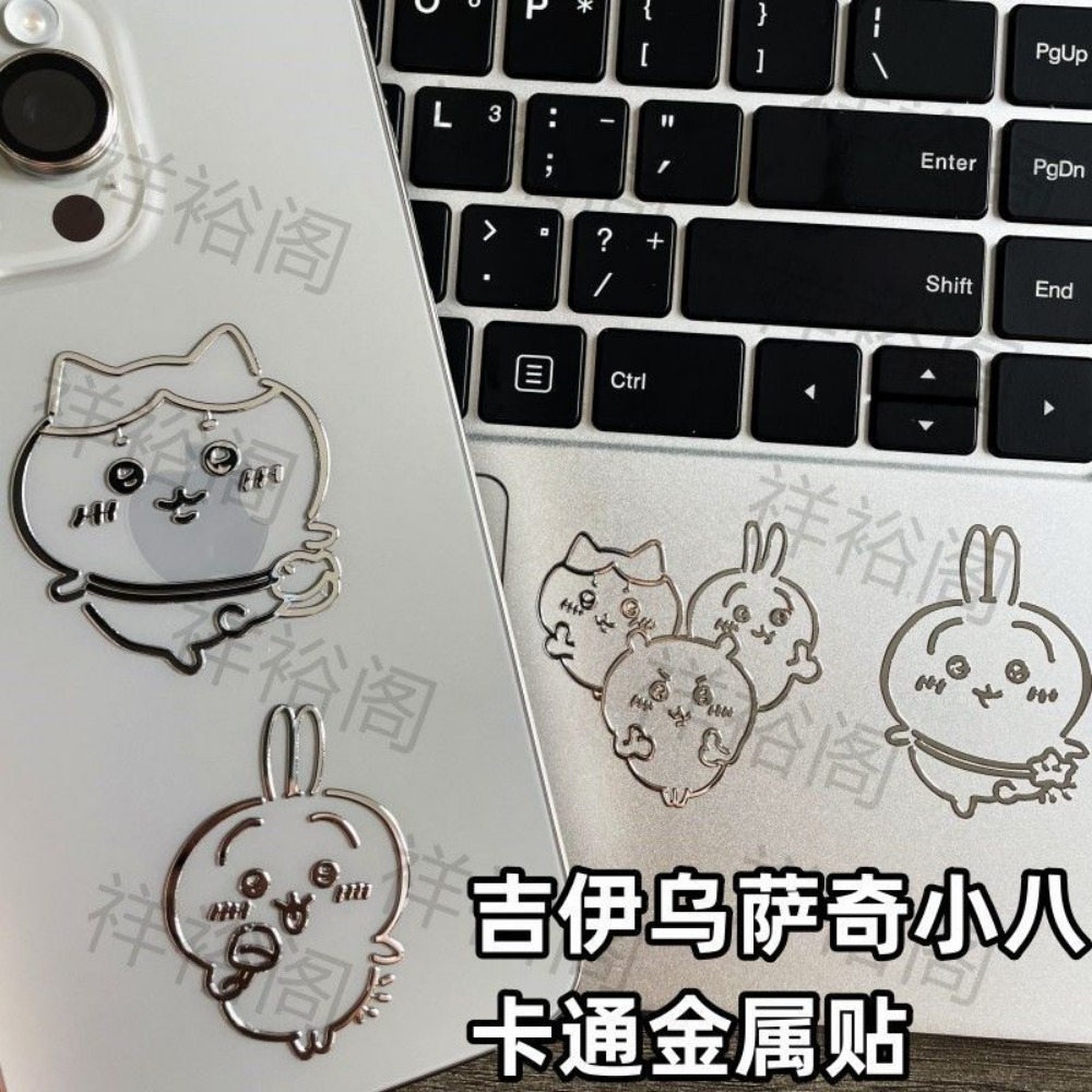 Pegatinas Metálicas 3D de Chii - Fire Tablet Accessories reseña y precio