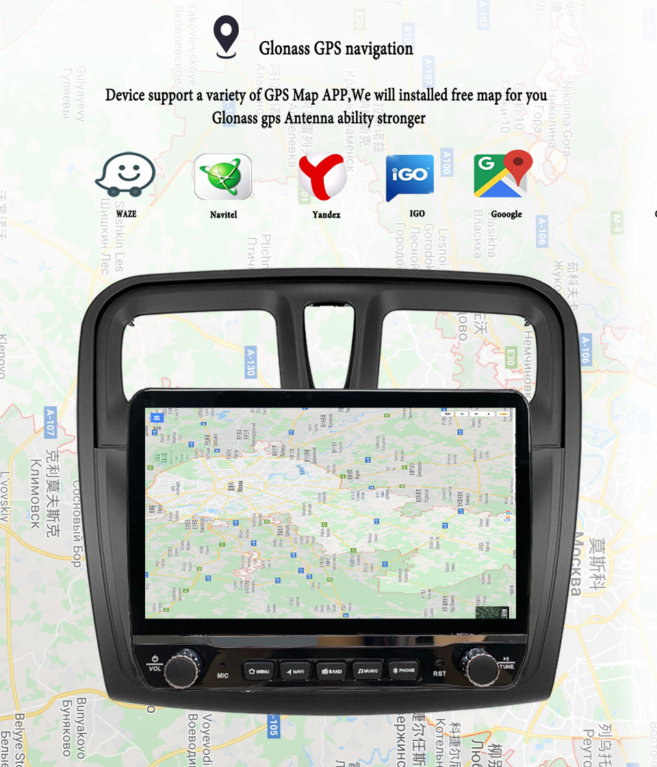 Android 14 Autoradio Multimedi - Tablet Danish Mobile & Accessories Faisalabad reseña y precio