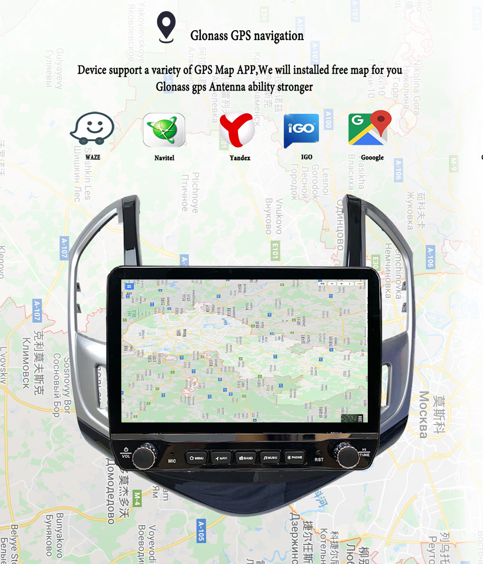 Radio Multimedia 2 Din Android - Tablet Danish Mobile & Accessories Faisalabad reseña y precio