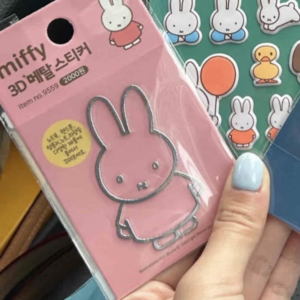 Pegatinas metálicas de Miffy R - Fire Tablet Accessories reseña y precio