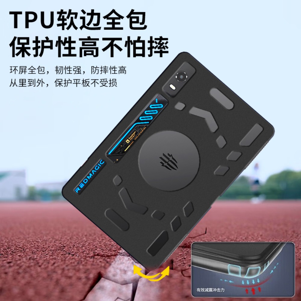 Funda para ZTE Nubia RedMagic  - Tablet Gaming Accessories reseña y precio